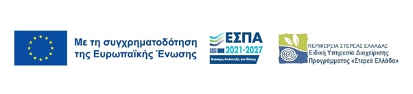 espa2014-2020 EU